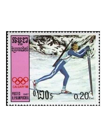 Timbre Poste Kampuchea N° 0705 Obli philatelie foxtimbre