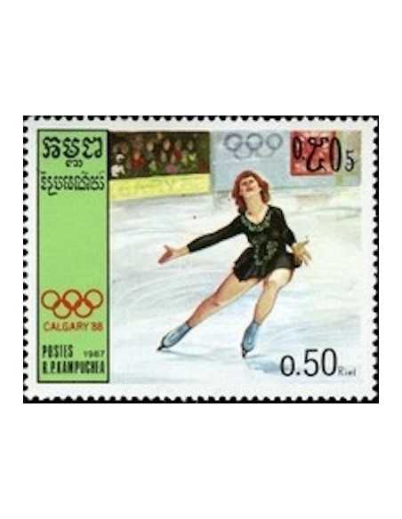 Timbre Poste Kampuchea N° 0706 Obli philatelie foxtimbre