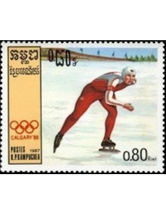 Timbre Poste Kampuchea N° 0707 Obli philatelie foxtimbre