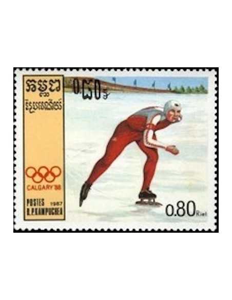 Timbre Poste Kampuchea N° 0707 Obli philatelie foxtimbre