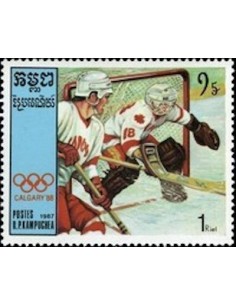 Timbre Poste Kampuchea N° 0708 Obli philatelie foxtimbre