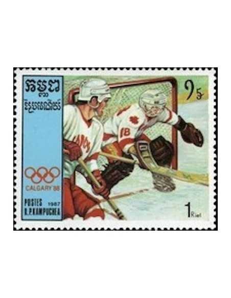 Timbre Poste Kampuchea N° 0708 Obli philatelie foxtimbre