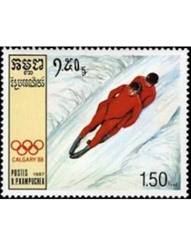 Timbre Poste Kampuchea N° 0709 Obli philatelie foxtimbre