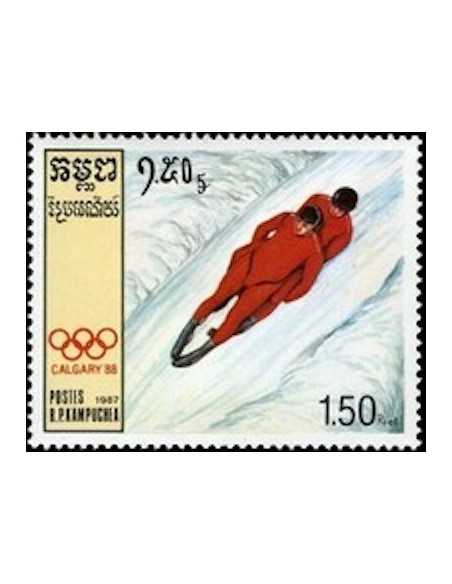 Timbre Poste Kampuchea N° 0709 Obli philatelie foxtimbre