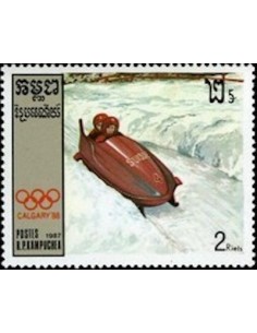 Timbre Poste Kampuchea N° 0710 Obli philatelie foxtimbre