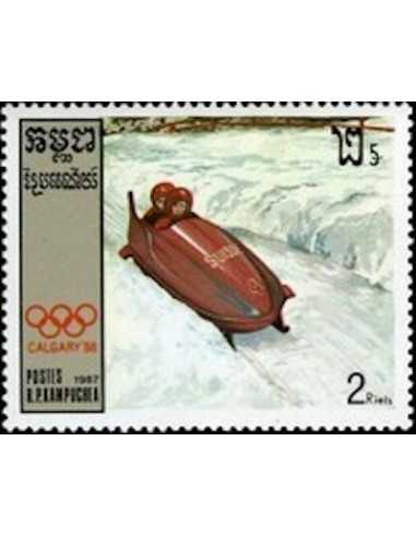 Timbre Poste Kampuchea N° 0710 Obli philatelie foxtimbre