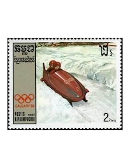 Timbre Poste Kampuchea N° 0710 Obli philatelie foxtimbre