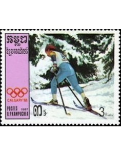 Timbre Poste Kampuchea N° 0711 Obli philatelie foxtimbre