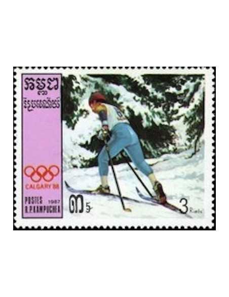 Timbre Poste Kampuchea N° 0711 Obli philatelie foxtimbre