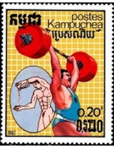 Timbre Poste Kampuchea N° 0712 Obli philatelie foxtimbre