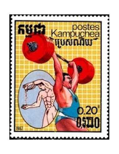 Timbre Poste Kampuchea N° 0712 Obli philatelie foxtimbre
