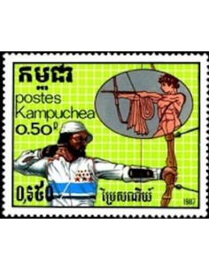 Timbre Poste Kampuchea N° 0713 Obli philatelie foxtimbre