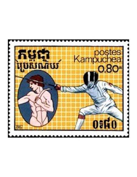 Timbre Poste Kampuchea N° 0714 Obli philatelie foxtimbre