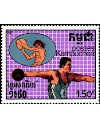 Timbre Poste Kampuchea N° 0716 Obli philatelie foxtimbre