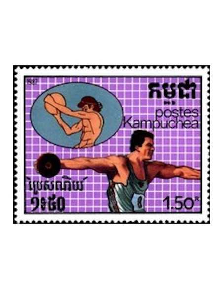 Timbre Poste Kampuchea N° 0716 Obli philatelie foxtimbre