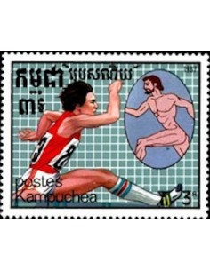 Timbre Poste Kampuchea N° 0718 Obli philatelie foxtimbre