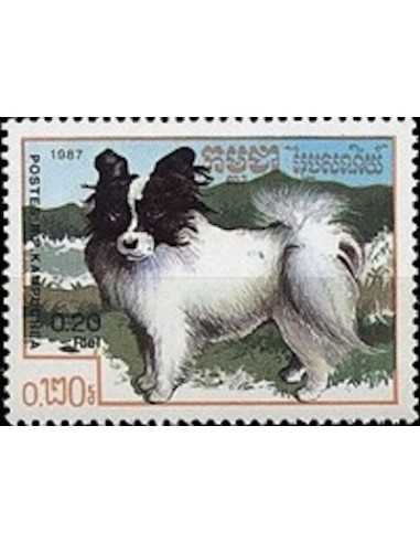 Timbre Poste Kampuchea N° 0719 Obli philatelie foxtimbre