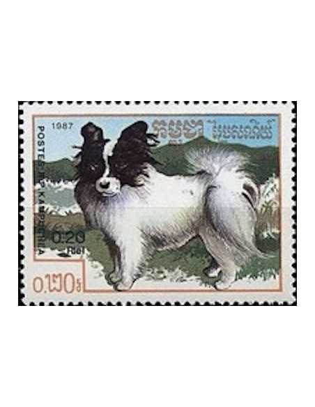 Timbre Poste Kampuchea N° 0719 Obli philatelie foxtimbre