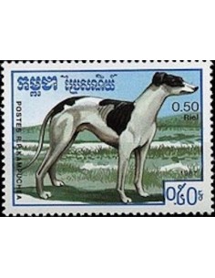 Timbre Poste Kampuchea N° 0720 Obli philatelie foxtimbre