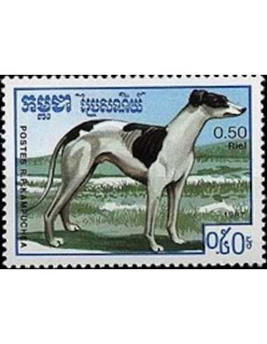 Timbre Poste Kampuchea N° 0720 Obli philatelie foxtimbre