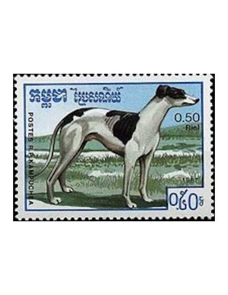 Timbre Poste Kampuchea N° 0720 Obli philatelie foxtimbre