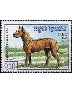 Timbre Poste Kampuchea N° 0721 Obli philatelie foxtimbre