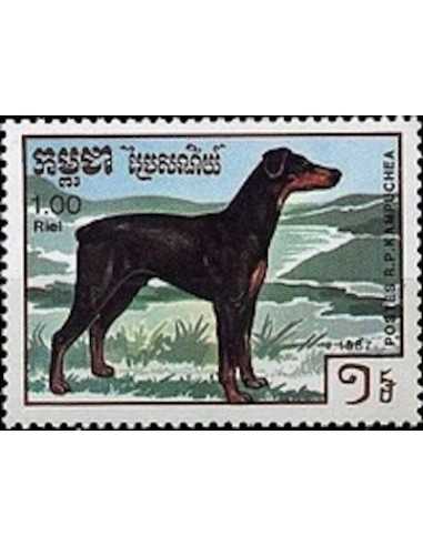 Timbre Poste Kampuchea N° 0722 Obli philatelie foxtimbre