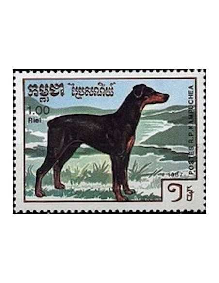 Timbre Poste Kampuchea N° 0722 Obli philatelie foxtimbre