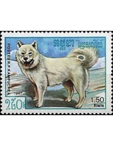 Timbre Poste Kampuchea N° 0723 Obli philatelie foxtimbre
