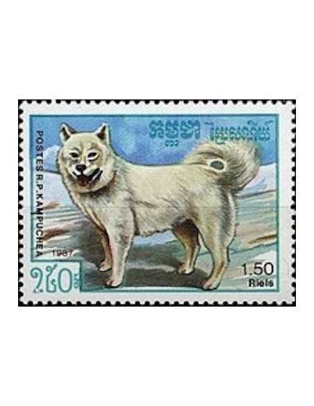 Timbre Poste Kampuchea N° 0723 Obli philatelie foxtimbre