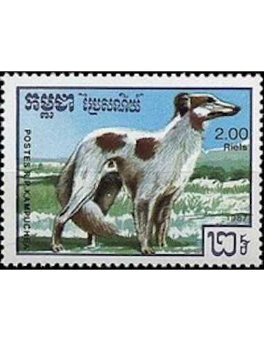 Timbre Poste Kampuchea N° 0724 Obli philatelie foxtimbre