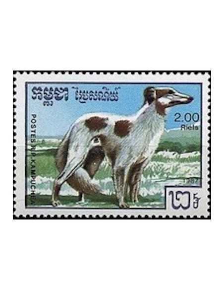 Timbre Poste Kampuchea N° 0724 Obli philatelie foxtimbre
