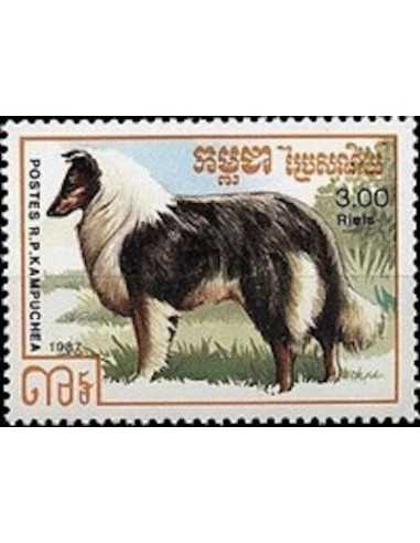 Timbre Poste Kampuchea N° 0725 Obli philatelie foxtimbre