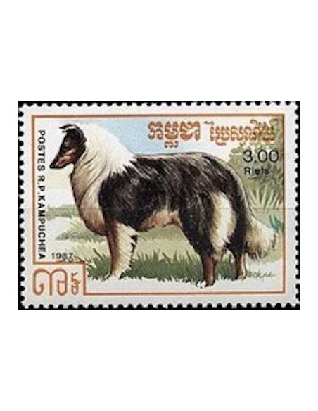 Timbre Poste Kampuchea N° 0725 Obli philatelie foxtimbre