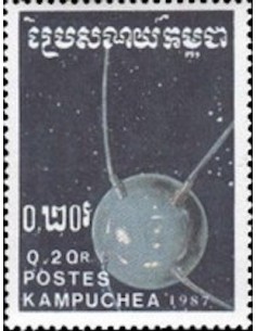 Timbre Poste Kampuchea N° 0726 Obli philatelie foxtimbre