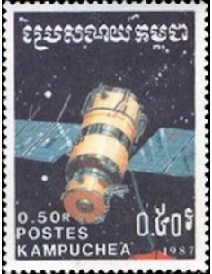 Timbre Poste Kampuchea N° 0727 Obli philatelie foxtimbre