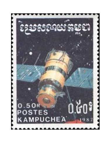 Timbre Poste Kampuchea N° 0727 Obli philatelie foxtimbre