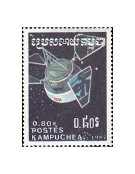 Timbre Poste Kampuchea N° 0728 Obli philatelie foxtimbre