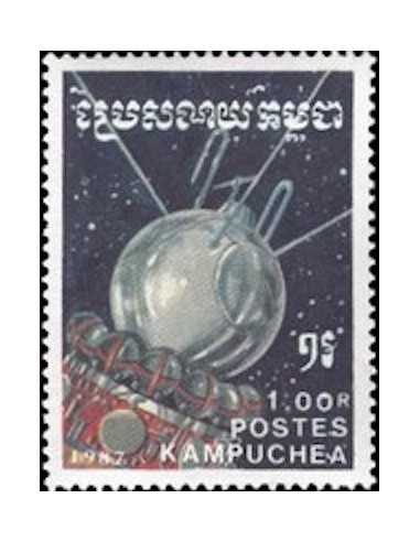 Timbre Poste Kampuchea N° 0729 Obli philatelie foxtimbre
