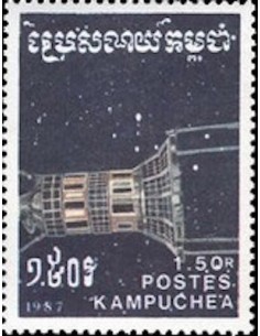 Timbre Poste Kampuchea N° 0730 Obli philatelie foxtimbre