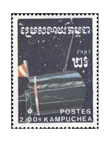 Timbre Poste Kampuchea N° 0731 Obli philatelie foxtimbre
