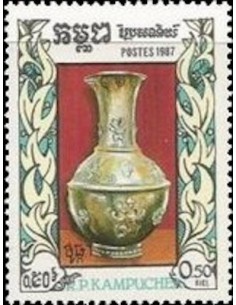 Timbre Poste Kampuchea N° 0733 Obli philatelie foxtimbre