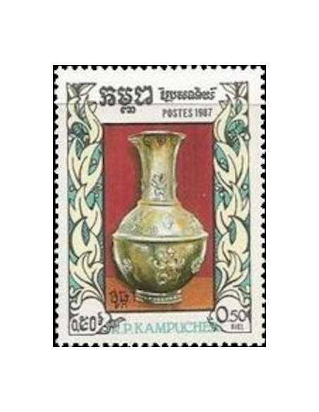 Timbre Poste Kampuchea N° 0733 Obli philatelie foxtimbre