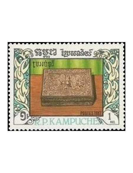 Timbre Poste Kampuchea N° 0734 Obli philatelie foxtimbre