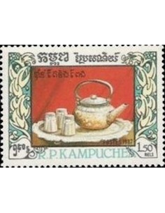 Timbre Poste Kampuchea N° 0735 Obli philatelie foxtimbre