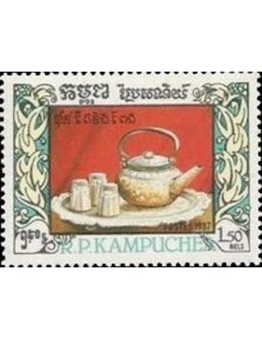 Timbre Poste Kampuchea N° 0735 Obli philatelie foxtimbre