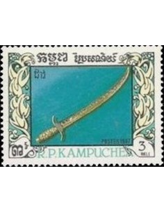Timbre Poste Kampuchea N° 0736 Obli philatelie foxtimbre