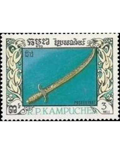 Timbre Poste Kampuchea N° 0736 Obli philatelie foxtimbre