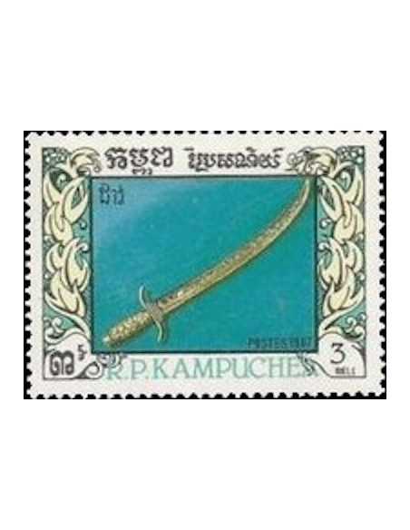Timbre Poste Kampuchea N° 0736 Obli philatelie foxtimbre