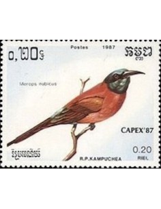 Timbre Poste Kampuchea N° 0737 Obli philatelie foxtimbre